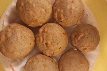 Awesome Apple Muffins